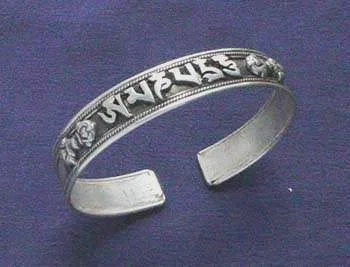 Silver Bracelet