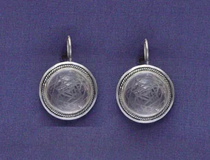 Silver Earring