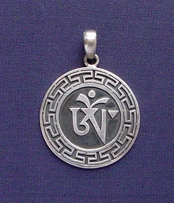 Silver Pendant