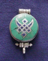 Silver Pendant