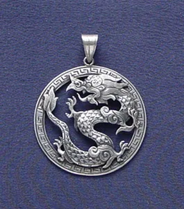 Silver Pendant