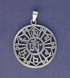 Silver Pendant