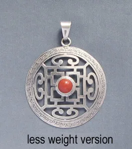 Silver Pendant