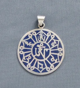 Silver Pendant