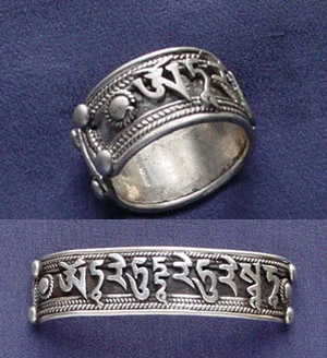Silver Ring