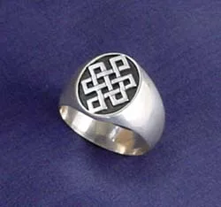Silver Ring
