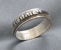Silver Ring