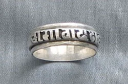 Silver Ring