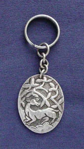 Silver Showpiece